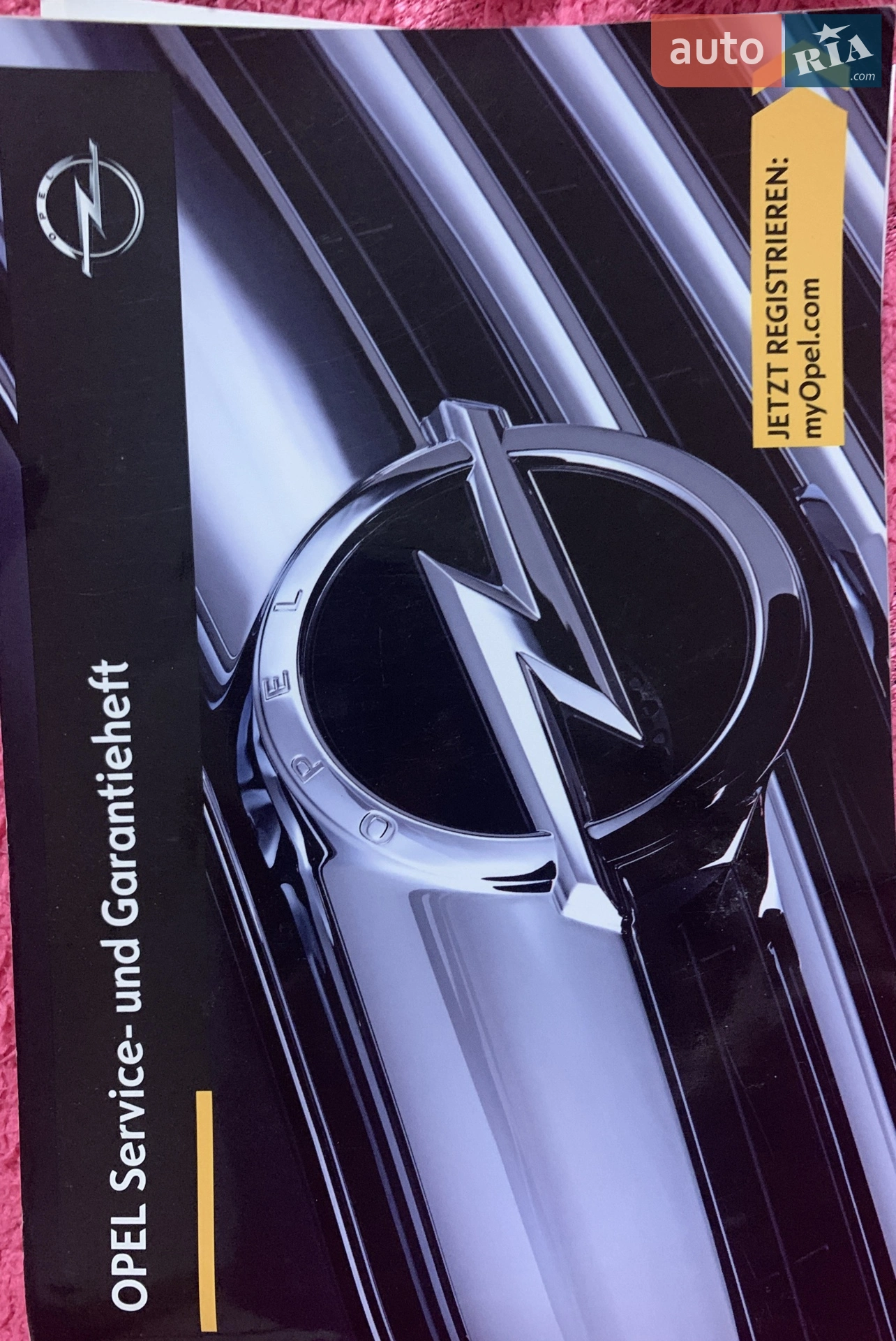 2016 Opel Astra - мініатюра 7