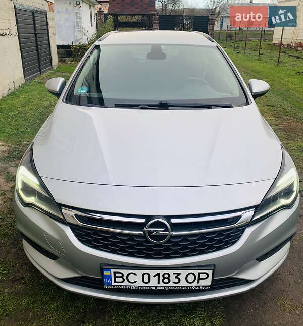 Универсал Opel Astra 2016 в Лопатине