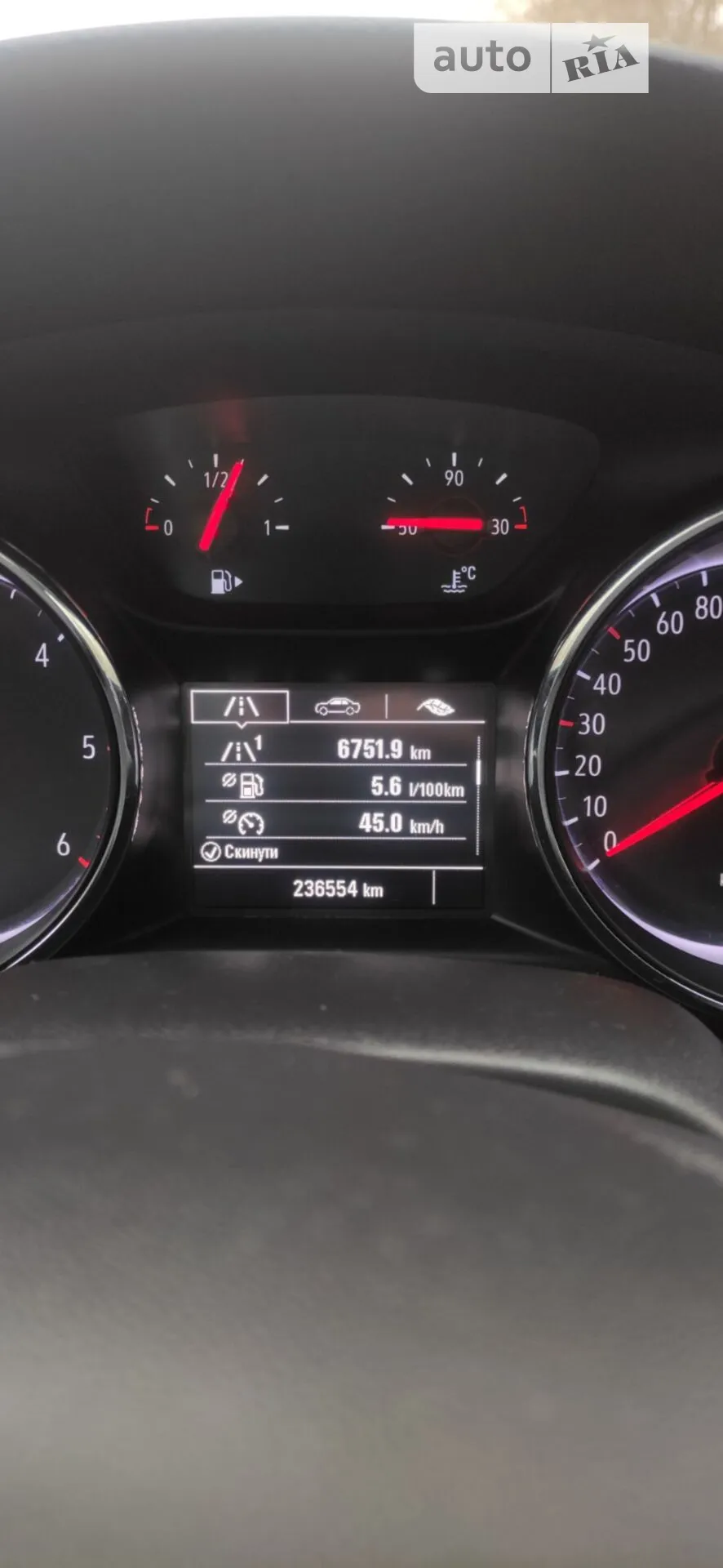 2016 Opel Astra - мініатюра 11