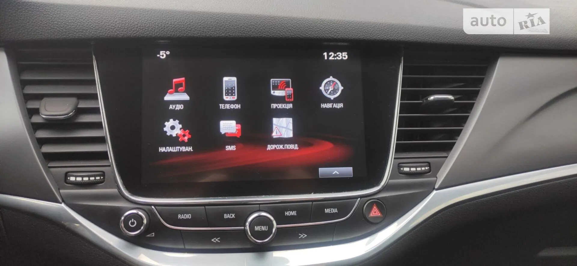 2016 Opel Astra - мініатюра 13