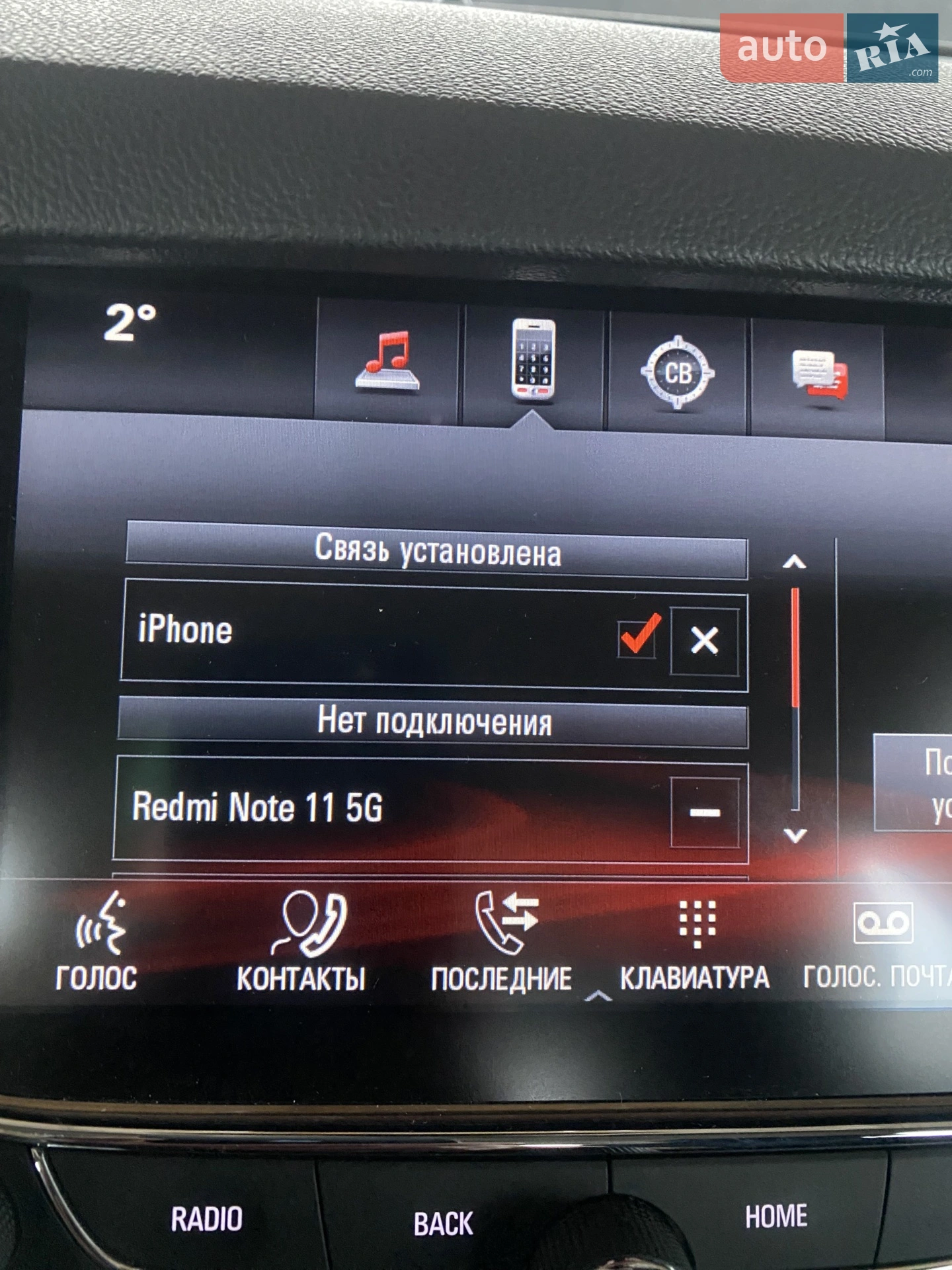 2016 Opel Astra - мініатюра 11