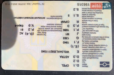 Универсал Opel Astra 2009 в 