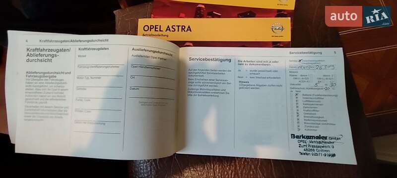 Универсал Opel Astra 2012 в Киеве