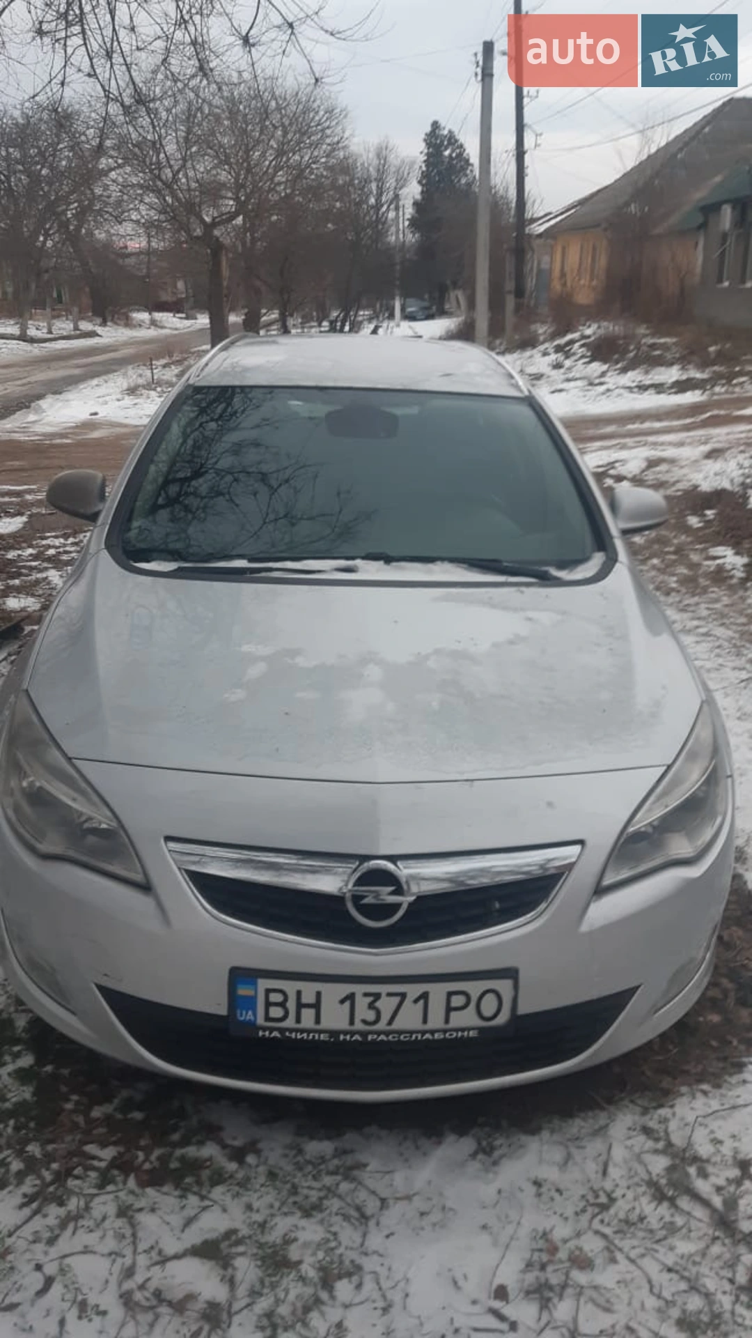2011 Opel Astra - фото 1