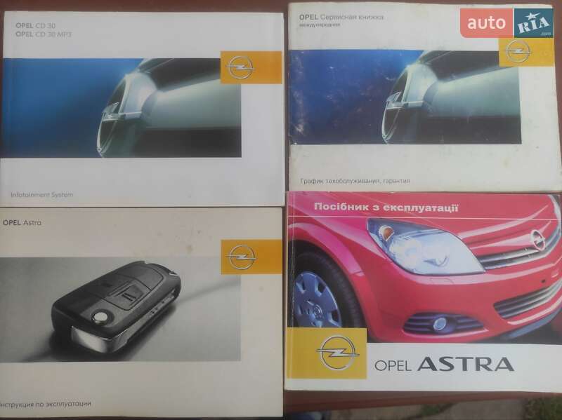 Хэтчбек Opel Astra 2007 в Львове фото 3 Хэтчбек Opel Astra 2007 в Львове