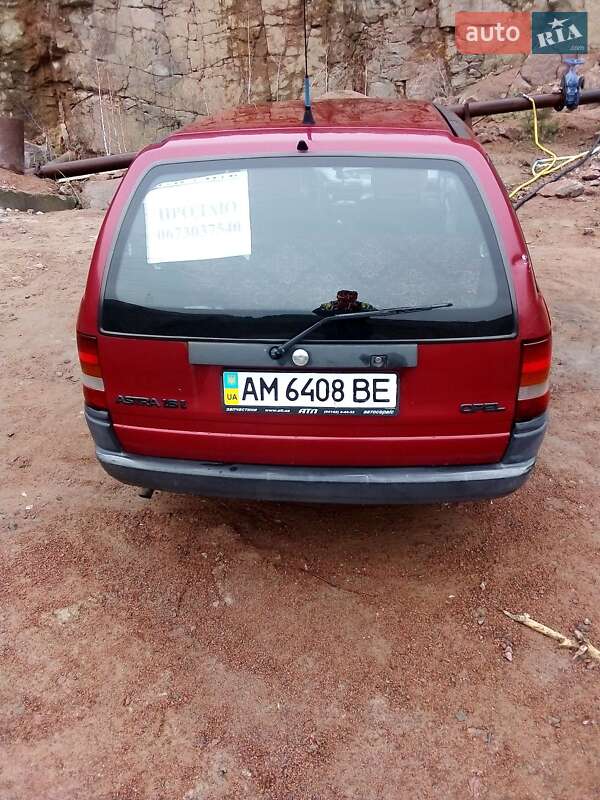 Универсал Opel Astra 1992 в Коростене