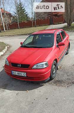 Хэтчбек Opel Astra 2003 в Харькове