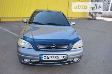 Седан Opel Astra 2007 в Кропивницком