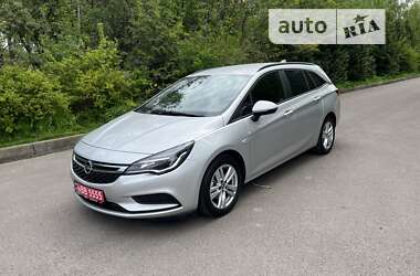 Універсал Opel Astra 2018 в Рівному
