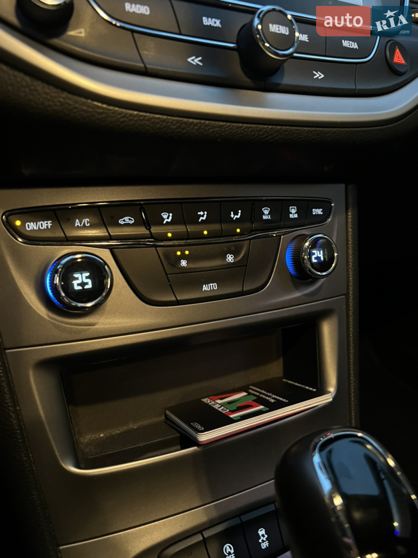 2018 Opel Astra - мініатюра 38