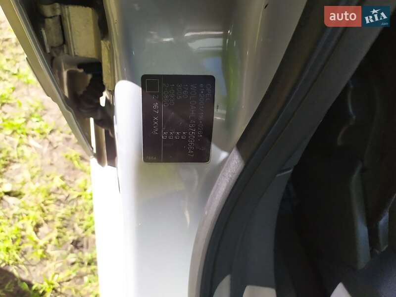Хэтчбек Opel Astra 2007 в Чернигове