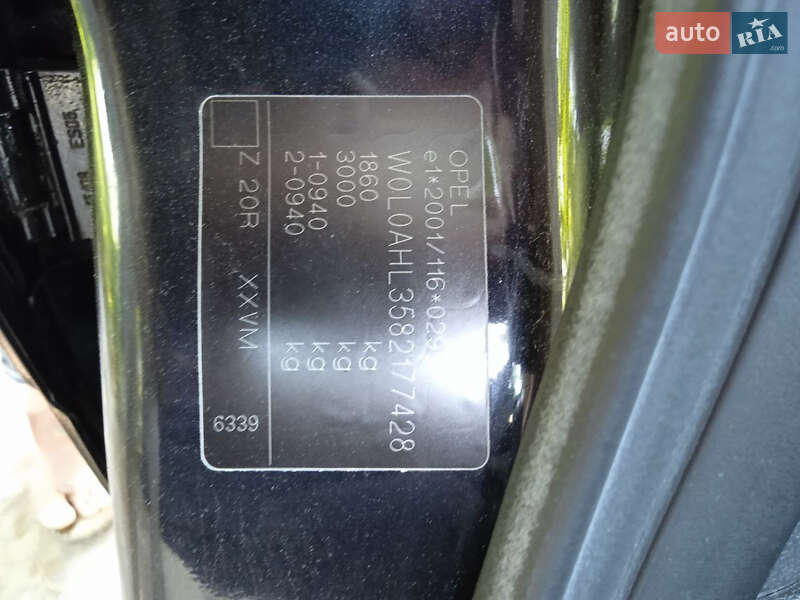 Універсал Opel Astra 2008 в Запоріжжі