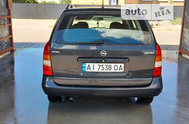 Універсал Opel Astra 1998 в Смілі