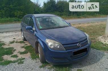 Универсал Opel Astra 2005 в Бердичеве