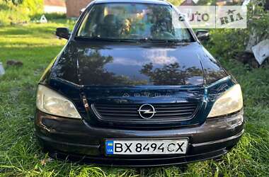 Седан Opel Astra 2007 в Хмельницком