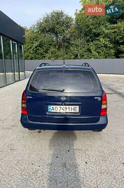 Универсал Opel Astra 1998 в  фото 2 Универсал Opel Astra 1998 в