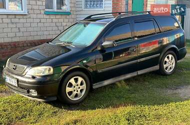 Універсал Opel Astra 2000 в Гадячі