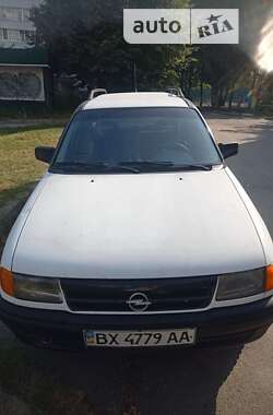 Универсал Opel Astra 1992 в Хмельницком