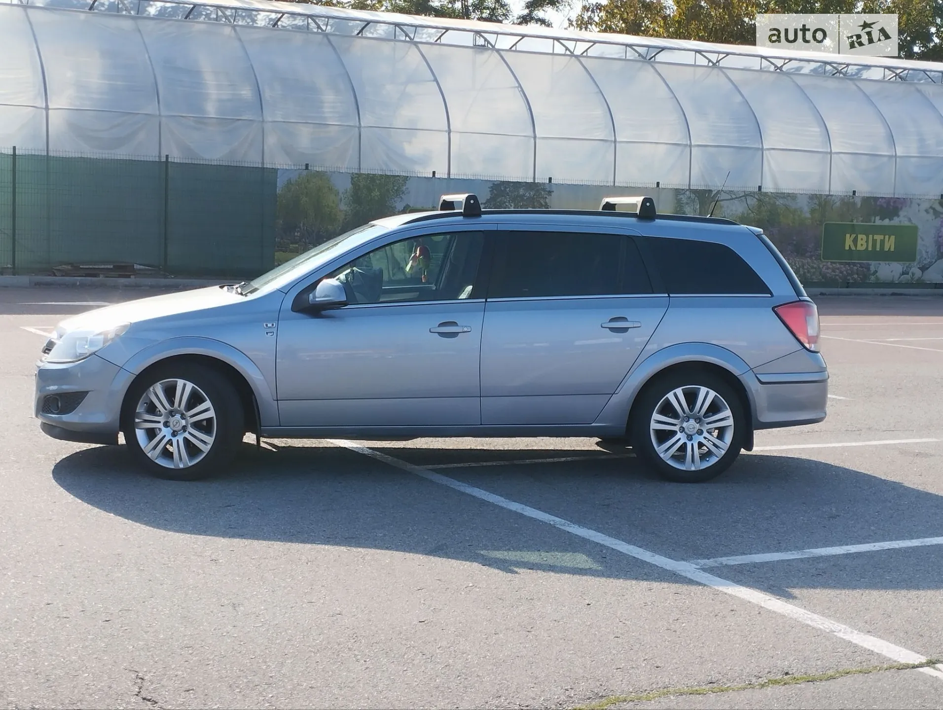 2010 Opel Astra - мініатюра 22