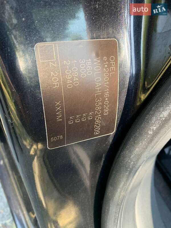 Универсал Opel Astra 2008 в Ровно