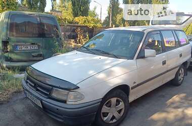 Универсал Opel Astra 1994 в Киеве