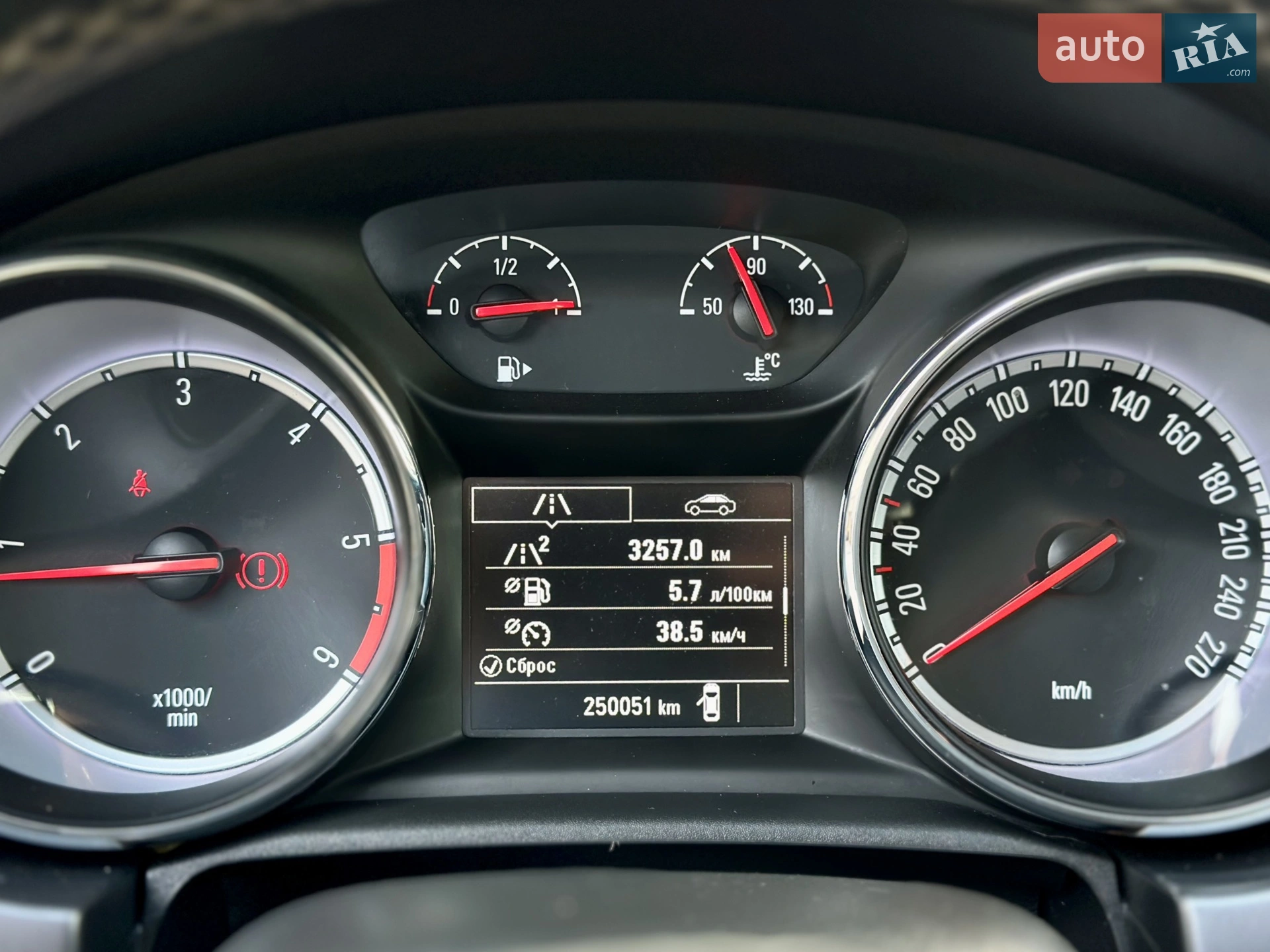 2016 Opel Astra - мініатюра 12