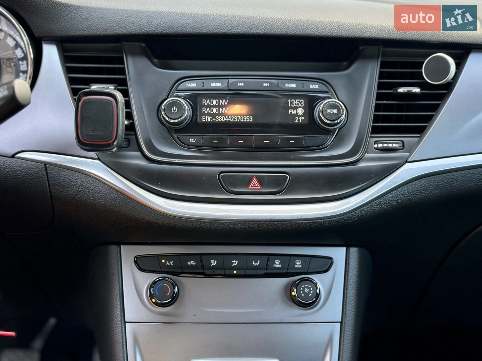 2016 Opel Astra - мініатюра 13