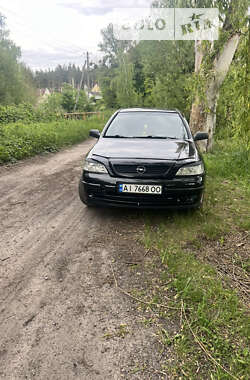 Седан Opel Astra 2008 в Фастові