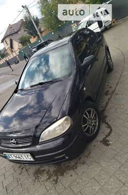 Седан Opel Astra 2007 в Ивано-Франковске