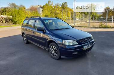 Универсал Opel Astra 2001 в Вознесенске