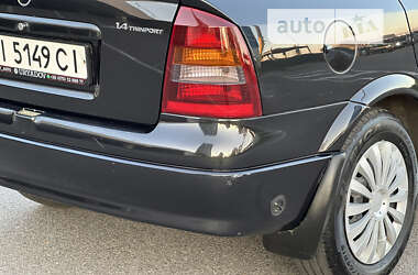 Седан Opel Astra 2005 в 