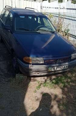 Універсал Opel Astra 1992 в Умані