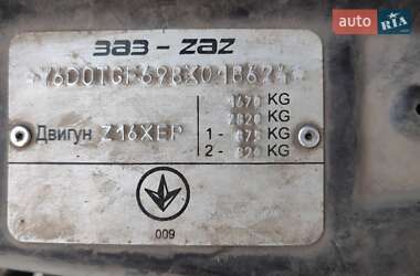 Седан Opel Astra 2008 в 
