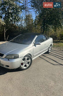 Купе Opel Astra 2002 в Запоріжжі