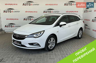 Універсал Opel Astra 2017 в Львові