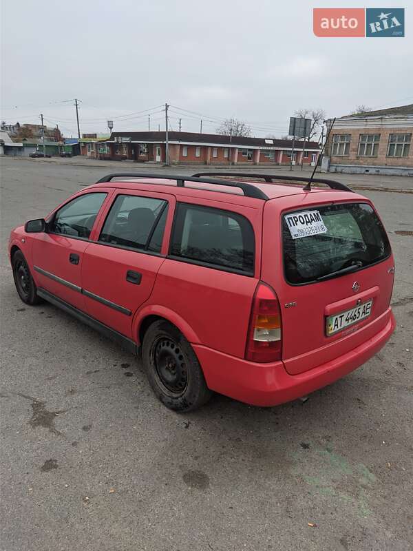 Универсал Opel Astra 2000 в Шполе фото 6 Универсал Opel Astra 2000 в Шполе