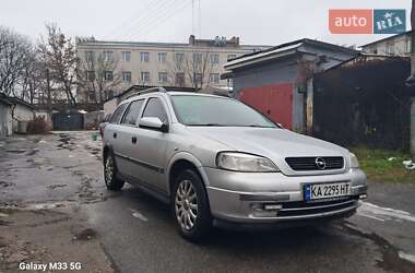 Универсал Opel Astra 1999 в Хмельницком