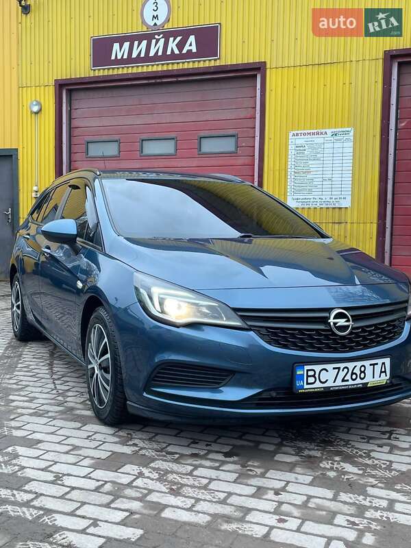 Универсал Opel Astra 2017 в Бориславе