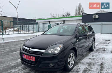 Універсал Opel Astra 2006 в Харкові