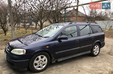 Універсал Opel Astra 1998 в Богодухіву