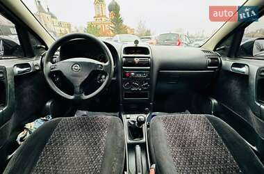 Хэтчбек Opel Astra 2001 в Харькове