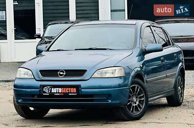 Хэтчбек Opel Astra 2001 в Харькове