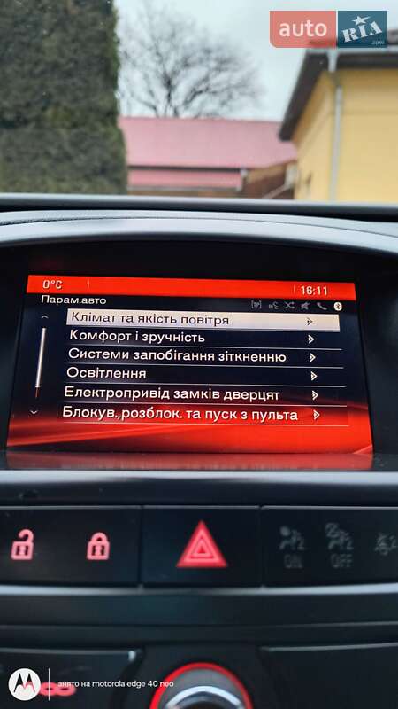 Универсал Opel Astra 2014 в Ужгороде фото 29 Универсал Opel Astra 2014 в Ужгороде