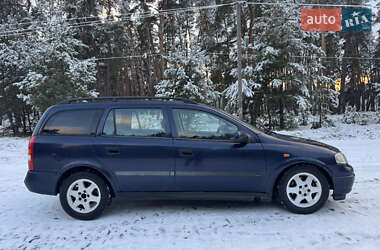 Універсал Opel Astra 1998 в Охтирці