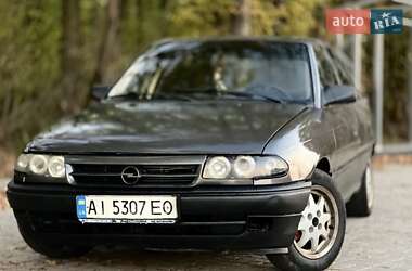 Хетчбек Opel Astra 1992 в Зарічному