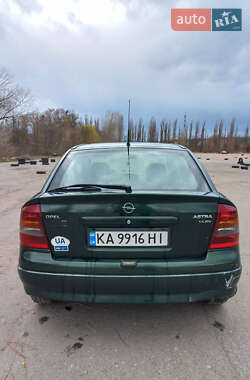 Хетчбек Opel Astra 1998 в Чернігові