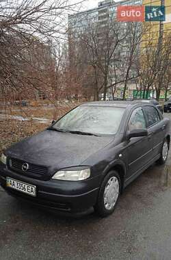 Седан Opel Astra 2005 в Дніпрі