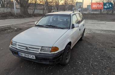 Універсал Opel Astra 1992 в Рівному