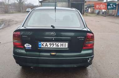 Хетчбек Opel Astra 1998 в Чернігові