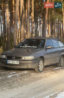 Универсал Opel Astra 1998 в Гадяче